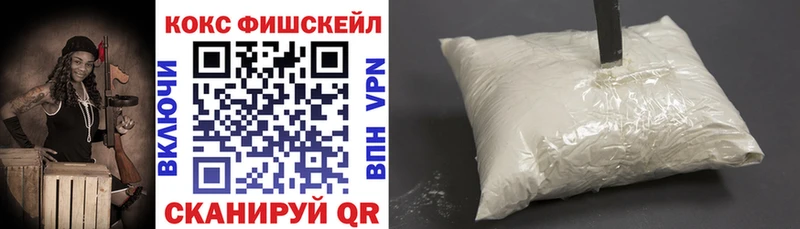 Купить закладки  Гусиноозёрск  Cocaine Перу 