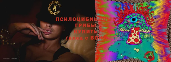 каннабис Карталы