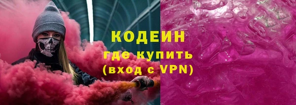 MDMA Premium VHQ Карпинск