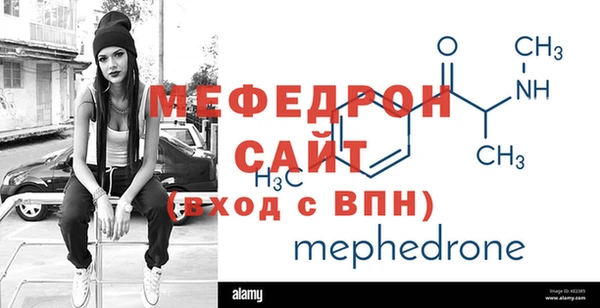 MDMA Premium VHQ Карпинск
