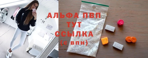 каннабис Карталы