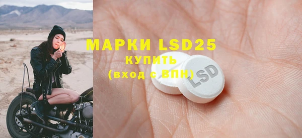 MDMA Premium VHQ Карпинск