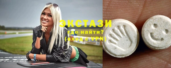 кокаин премиум Касимов