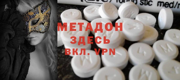 каннабис Карталы