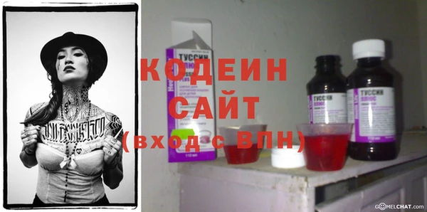 каннабис Карталы