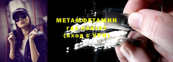 каннабис Карталы