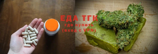 MDMA Premium VHQ Карпинск