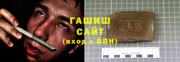 кокаин премиум Касимов