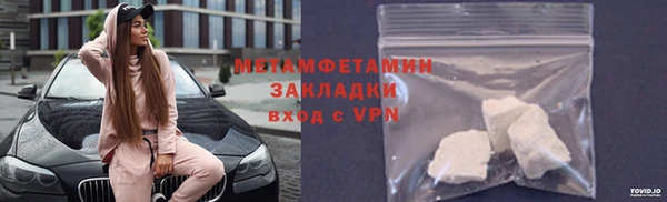 каннабис Карталы