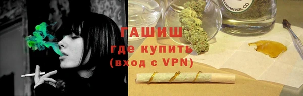 каннабис Карталы
