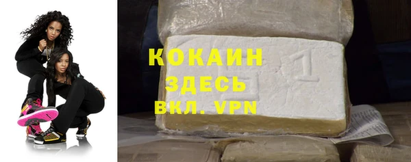 каннабис Карталы