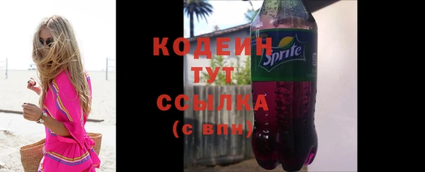 каннабис Карталы