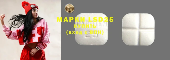 MDMA Premium VHQ Карпинск