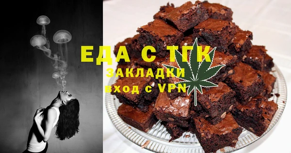 MDMA Premium VHQ Карпинск