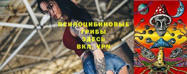 каннабис Карталы