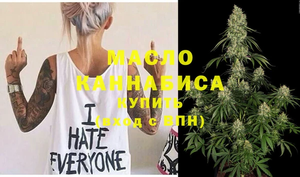 каннабис Карталы