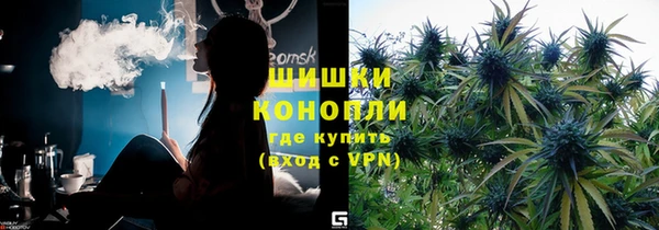 кокаин премиум Касимов
