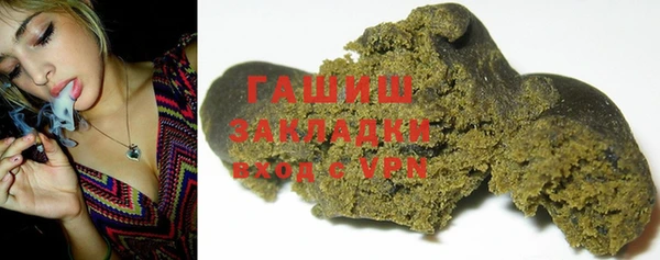 MDMA Premium VHQ Карпинск