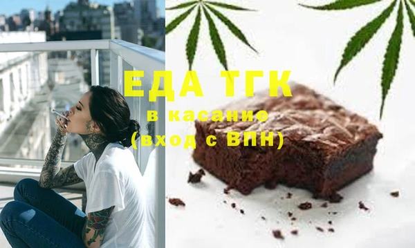 MDMA Premium VHQ Карпинск