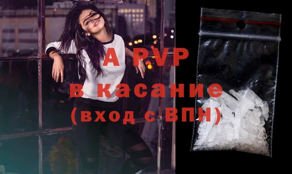 кокаин премиум Касимов