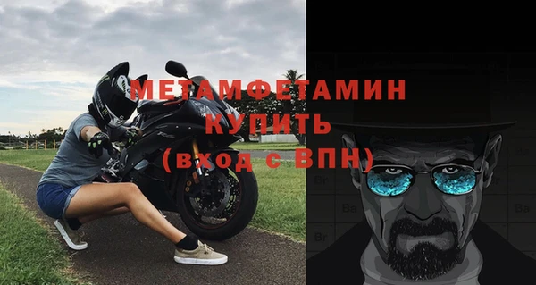 каннабис Карталы