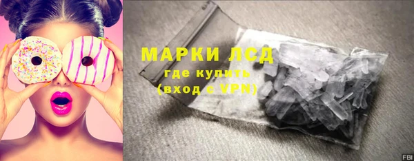 MDMA Premium VHQ Карпинск