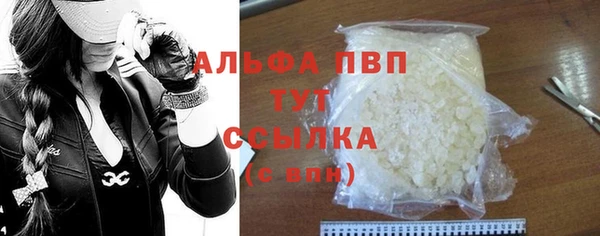каннабис Карталы