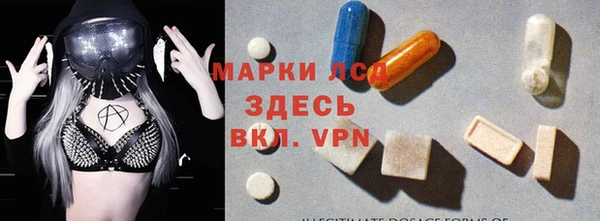 каннабис Карталы