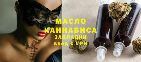 MDMA Premium VHQ Карпинск