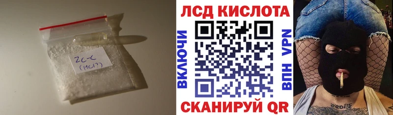 ЛСД экстази ecstasy  Купить закладки  Гусиноозёрск 