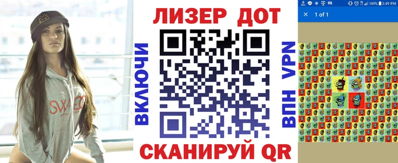 Купить закладки  Гусиноозёрск  Марки 25I-NBOMe 1,5мг 